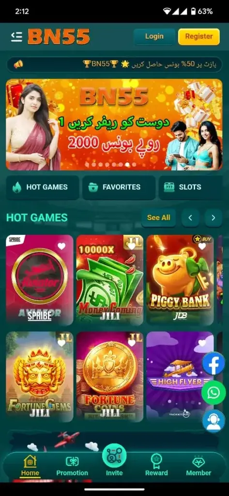 BN55 Game APK